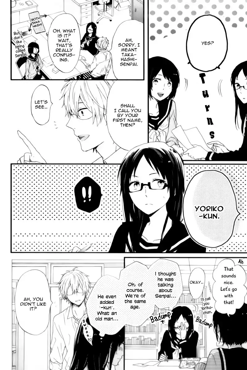 Nijiiro Days (MIZUNO Minami) Chapter 18.5 12